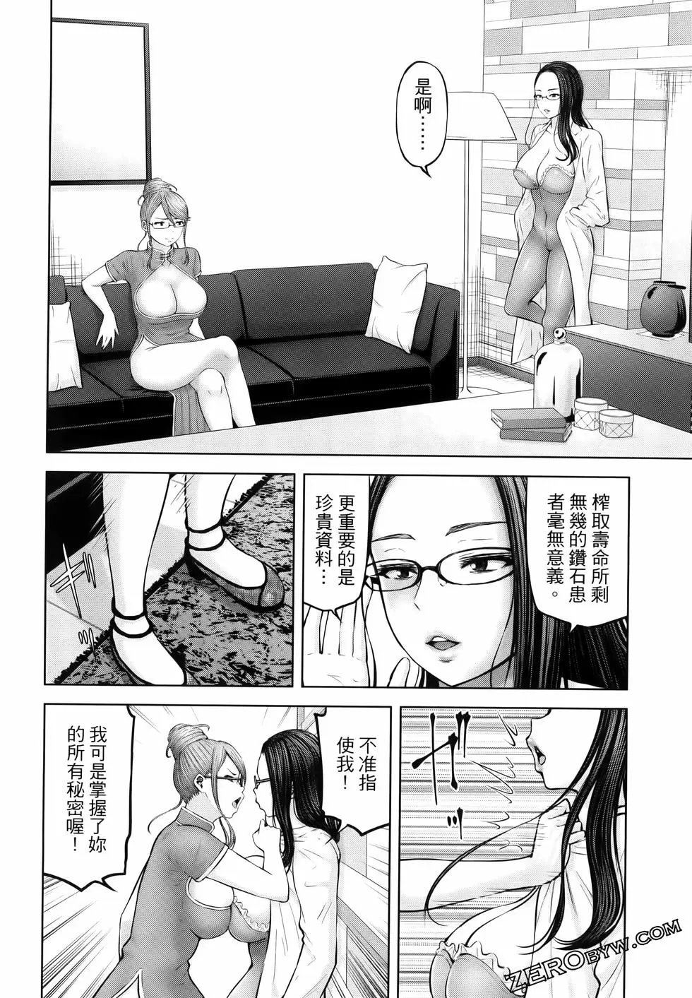 第05卷
