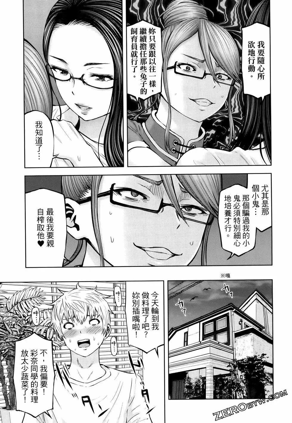 第05卷