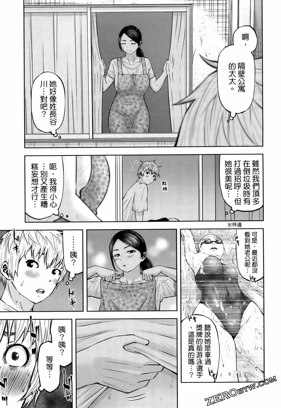 第05卷