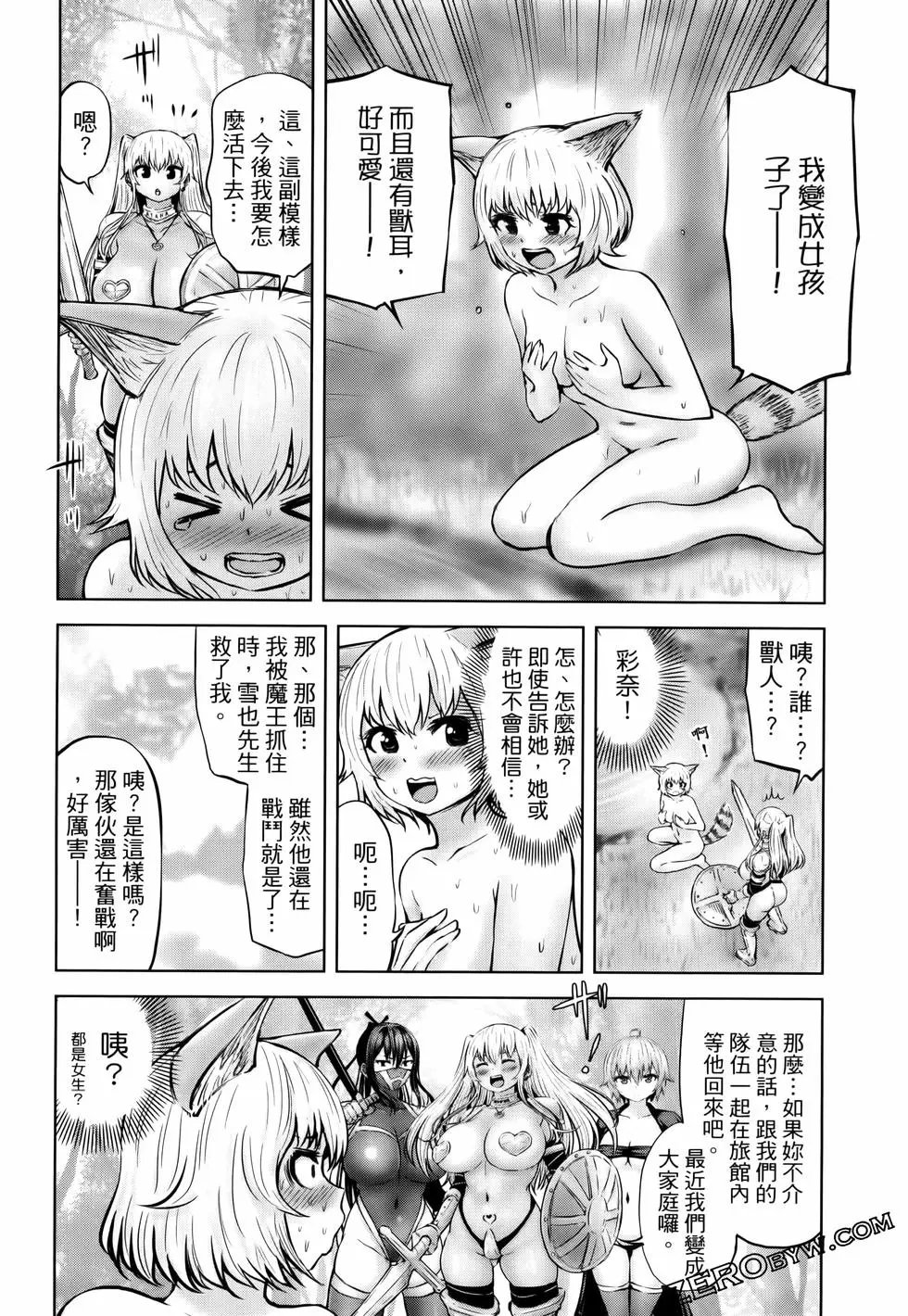 第05卷