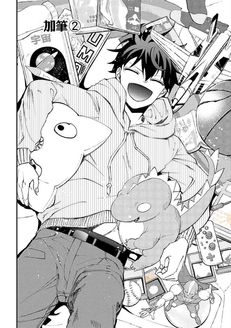 第30.5话