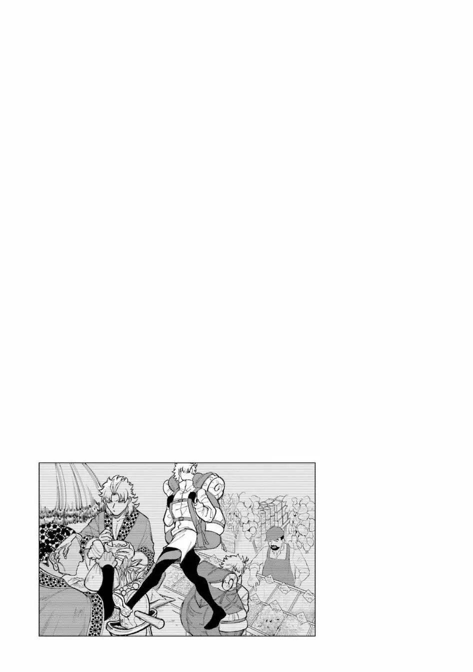第80.5话