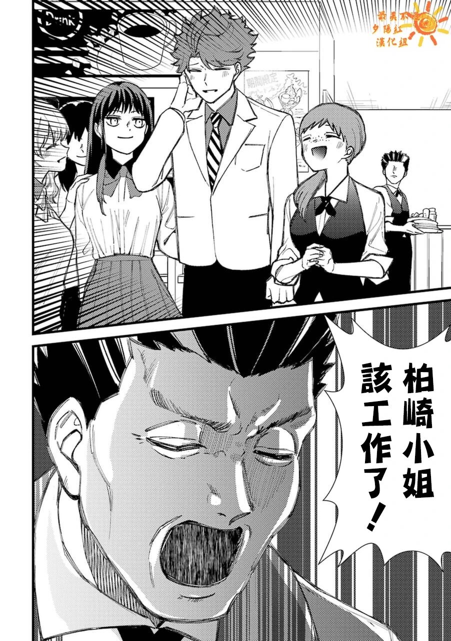 第6卷加笔1