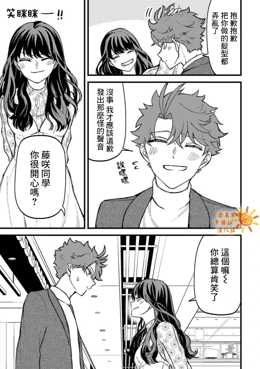 第6卷加笔1