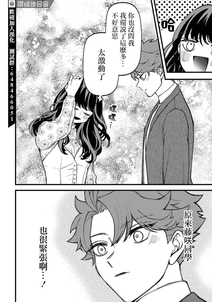 第6卷加笔1