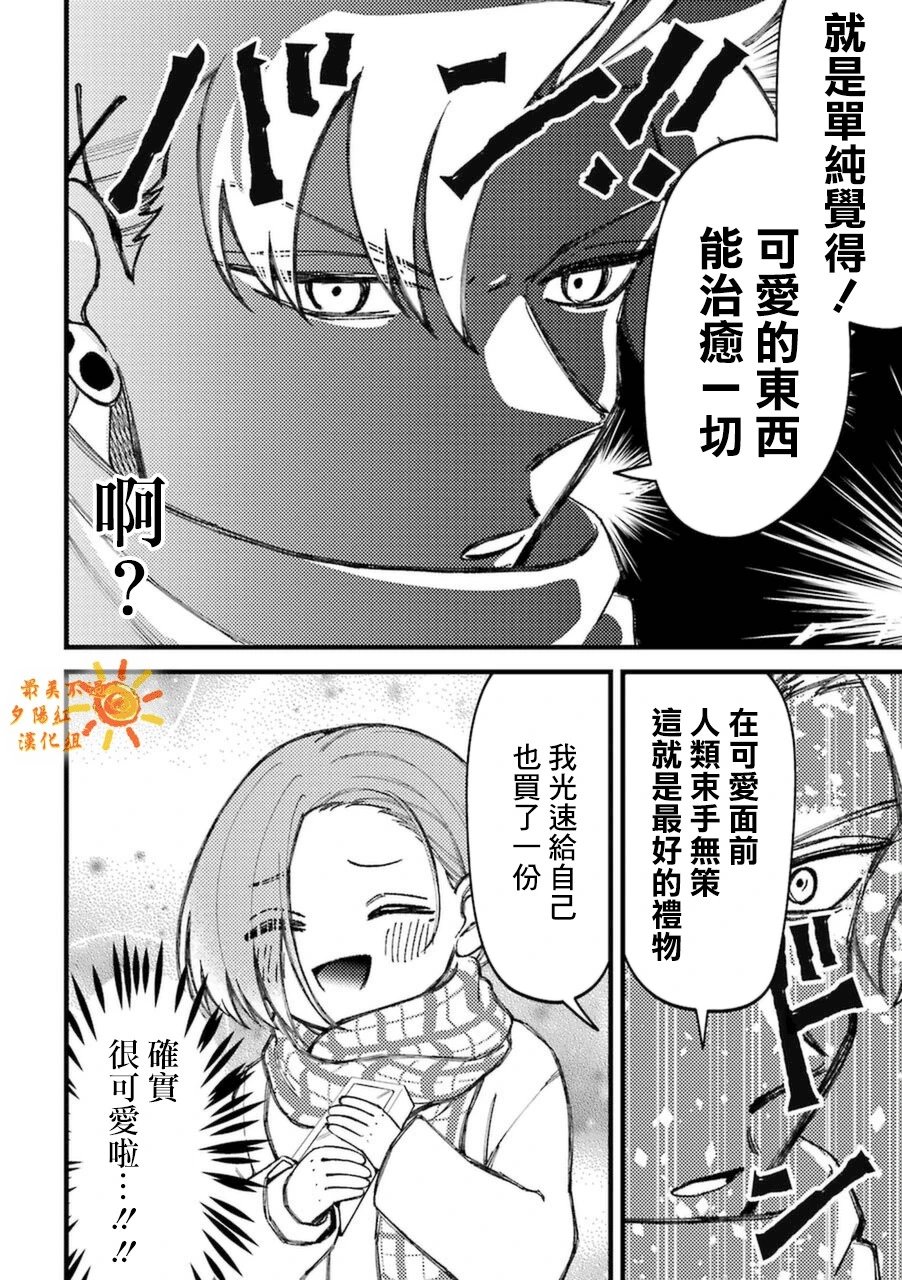 第6卷加笔3