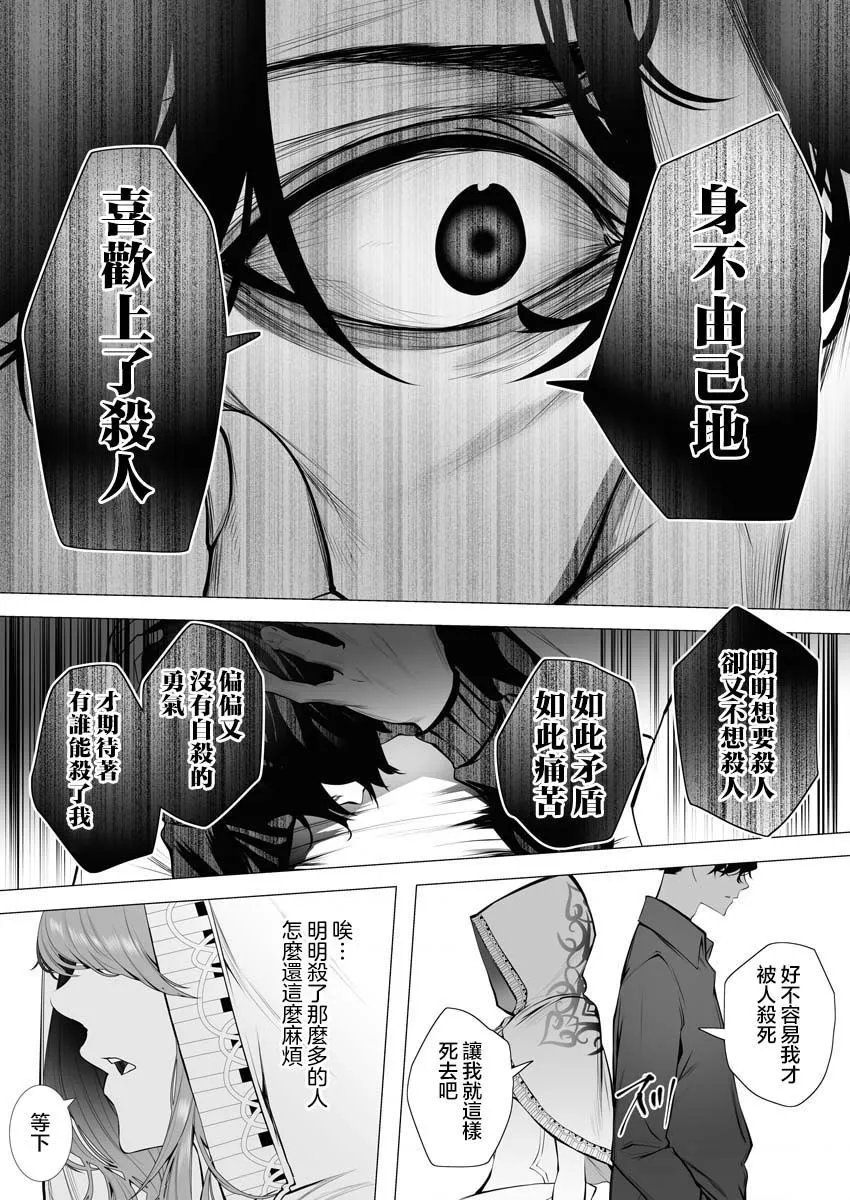 第01话