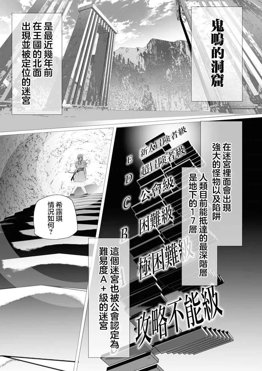 第01话