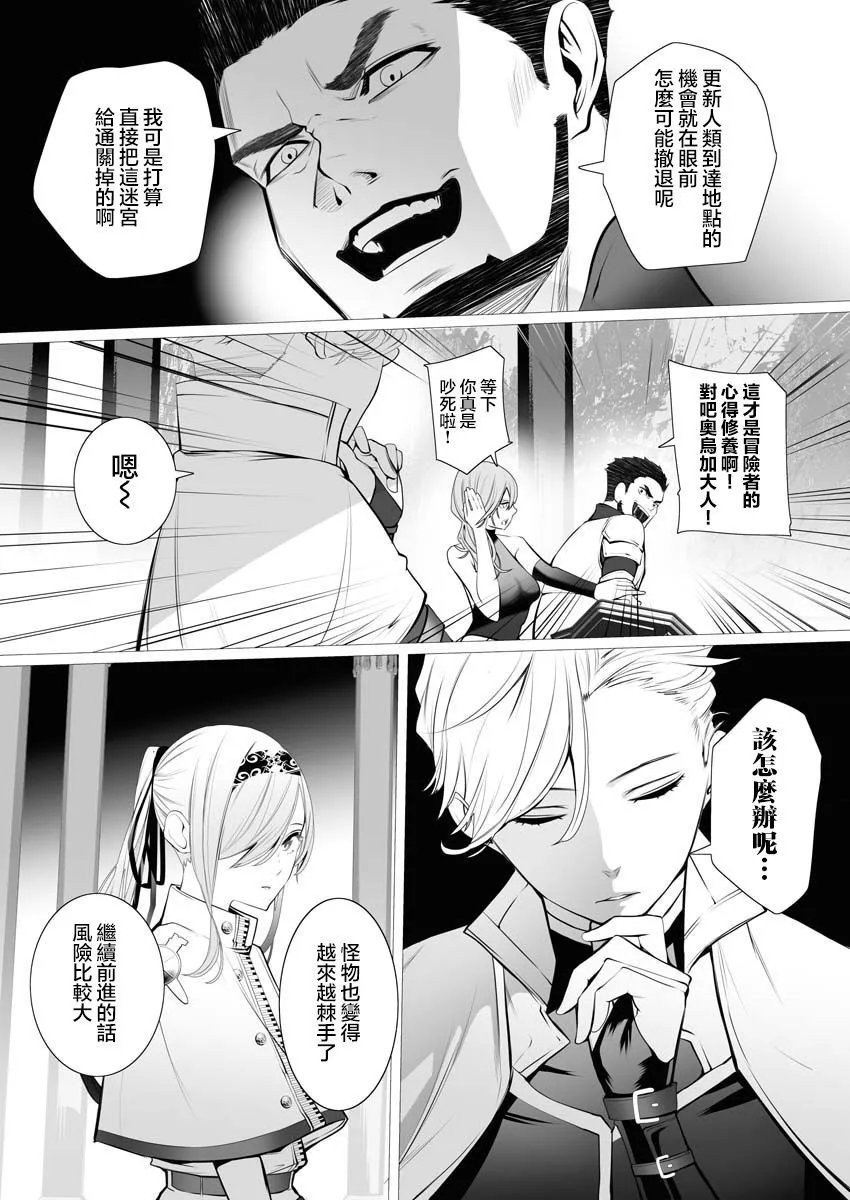 第01话