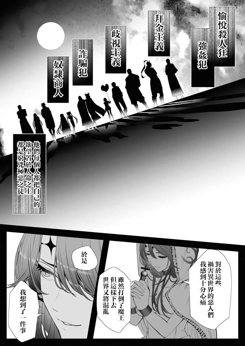 第01话
