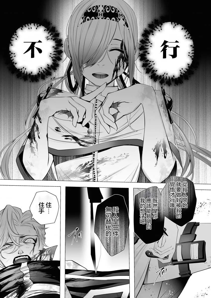 第01话