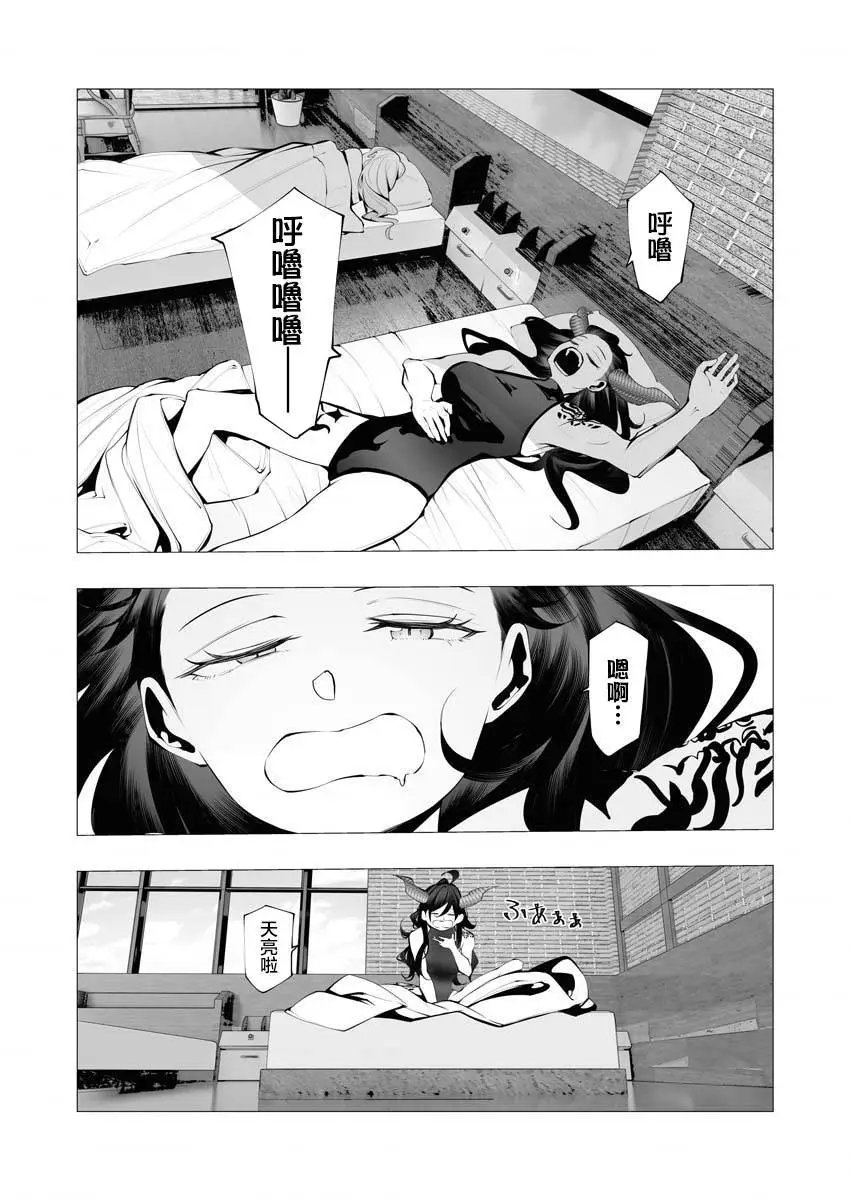 第22话