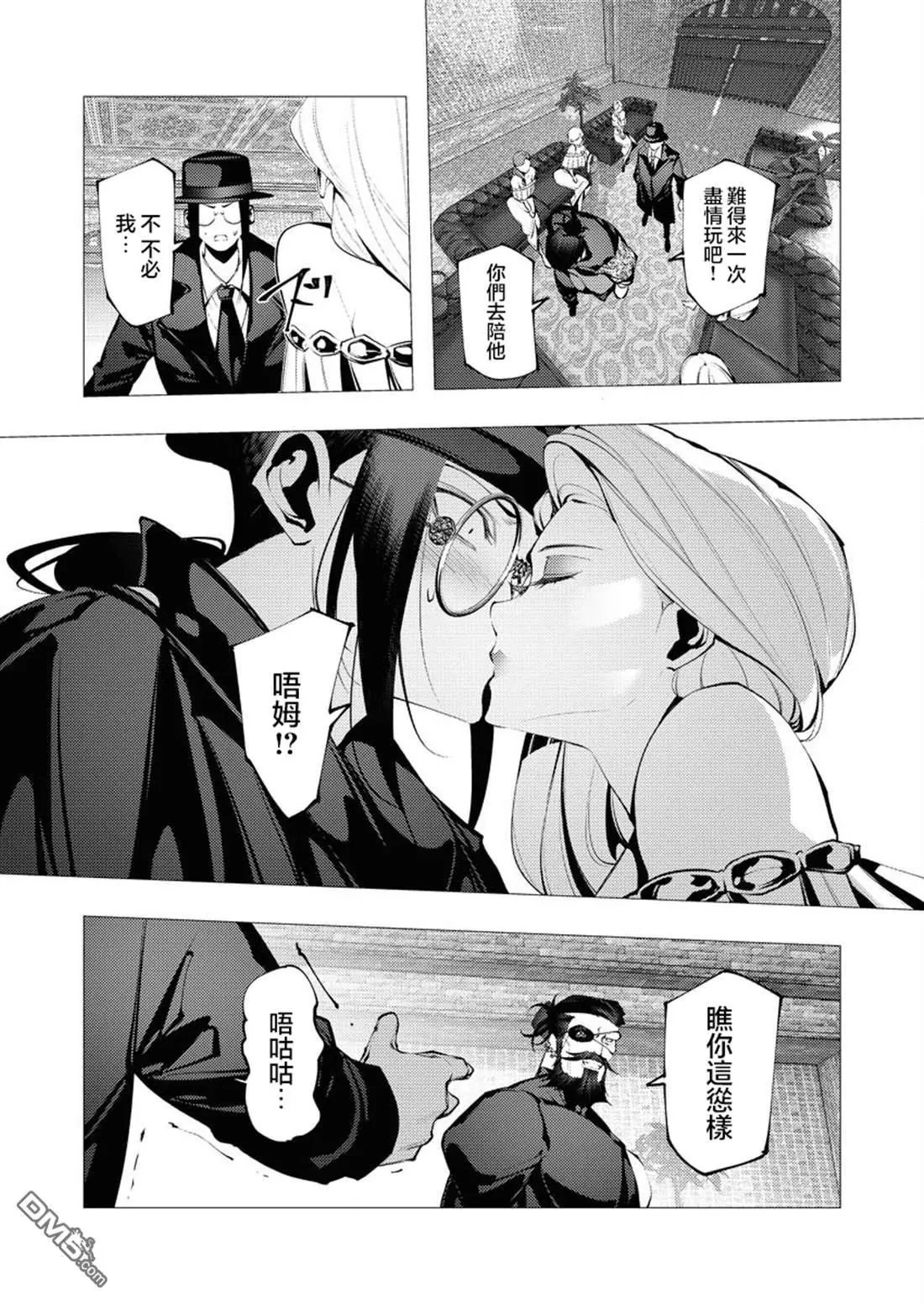 第28话