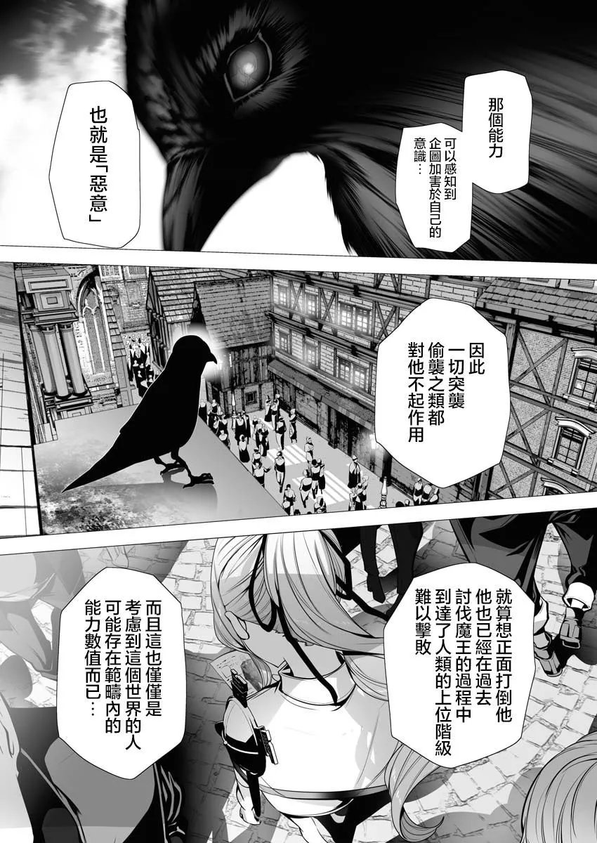 第03话