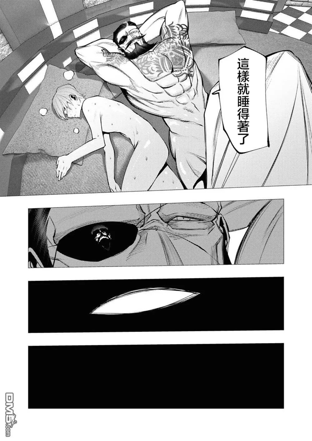 第30话