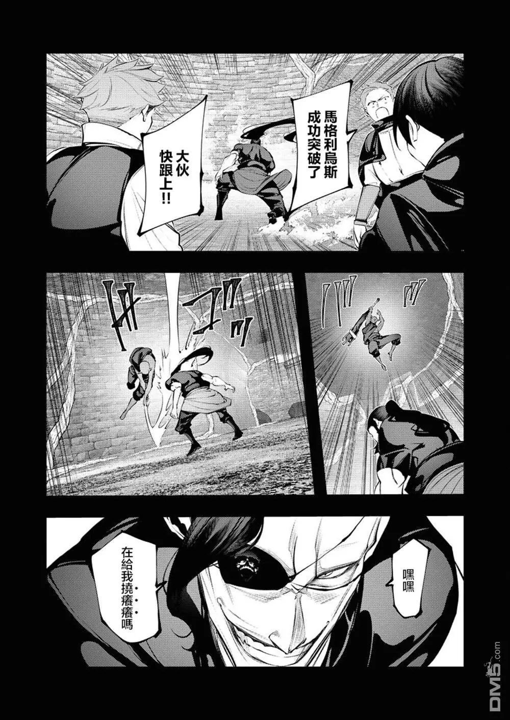 第30话