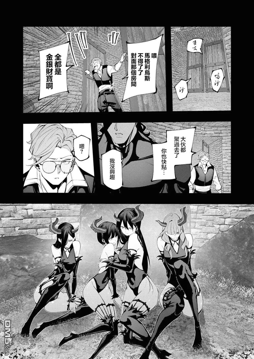 第30话