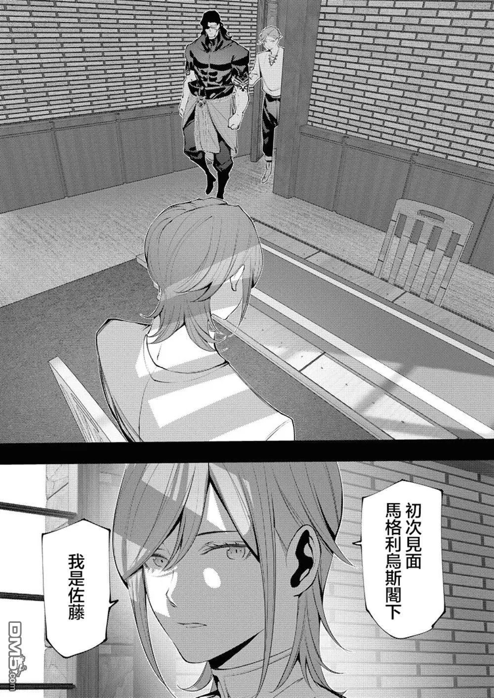 第30话