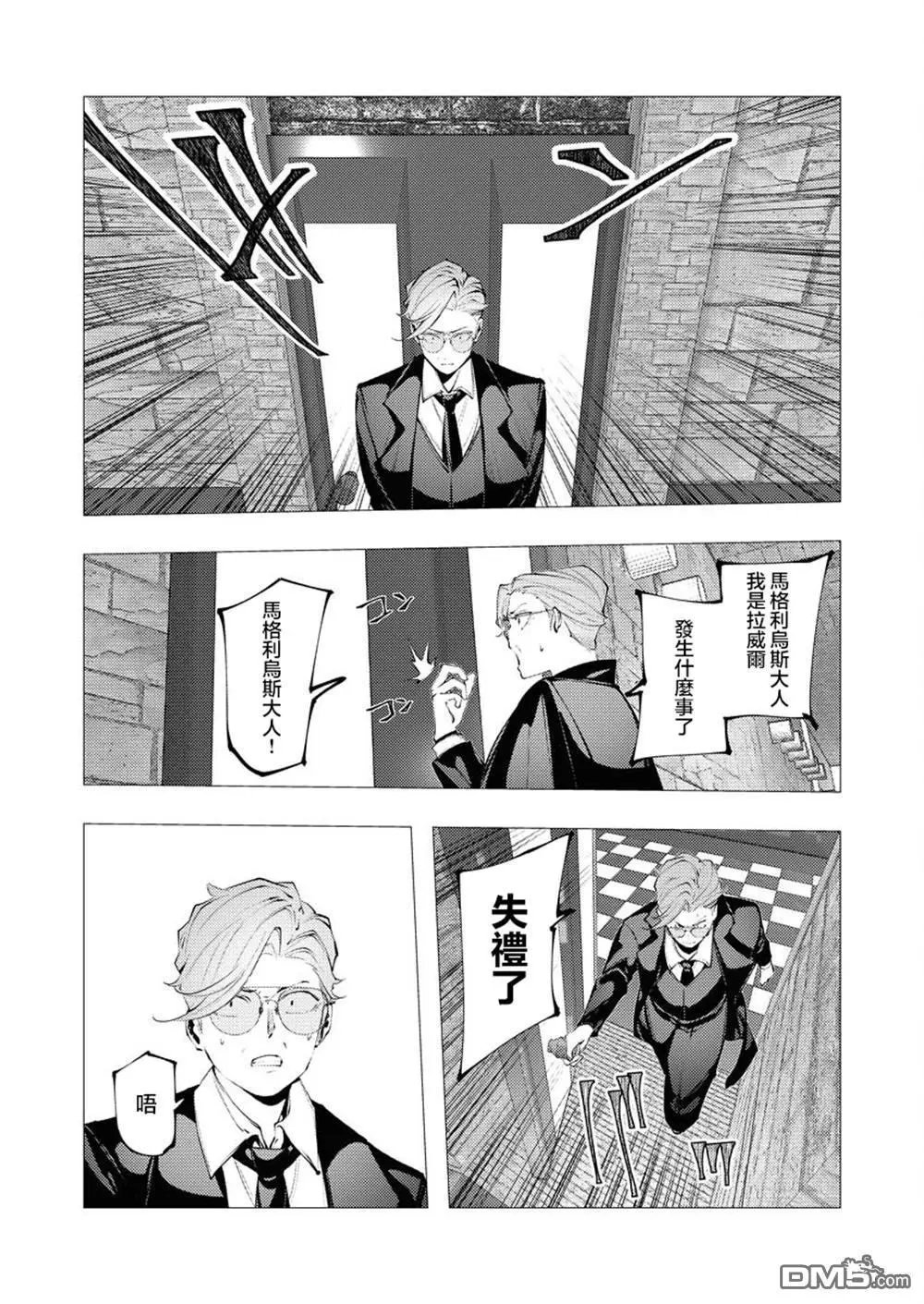 第30话