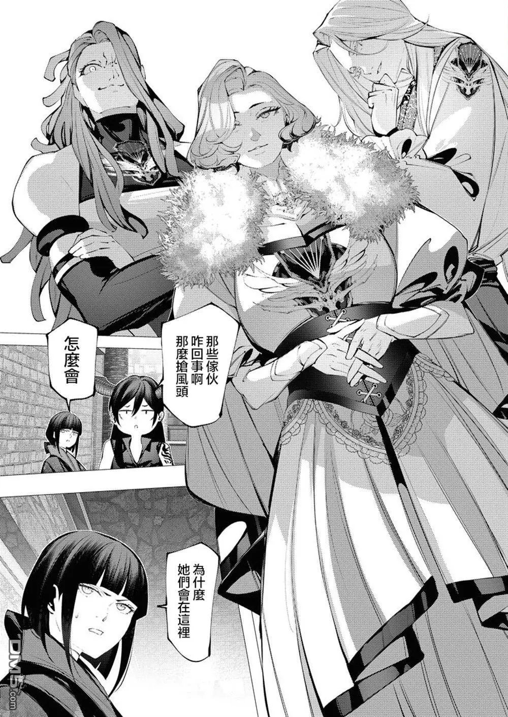 第31话