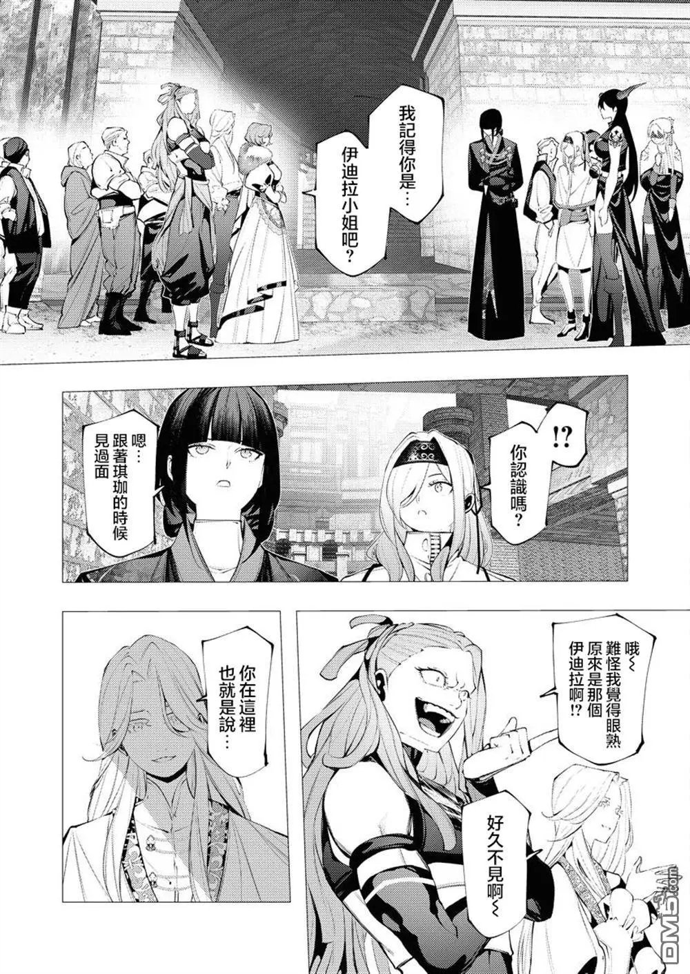 第31话