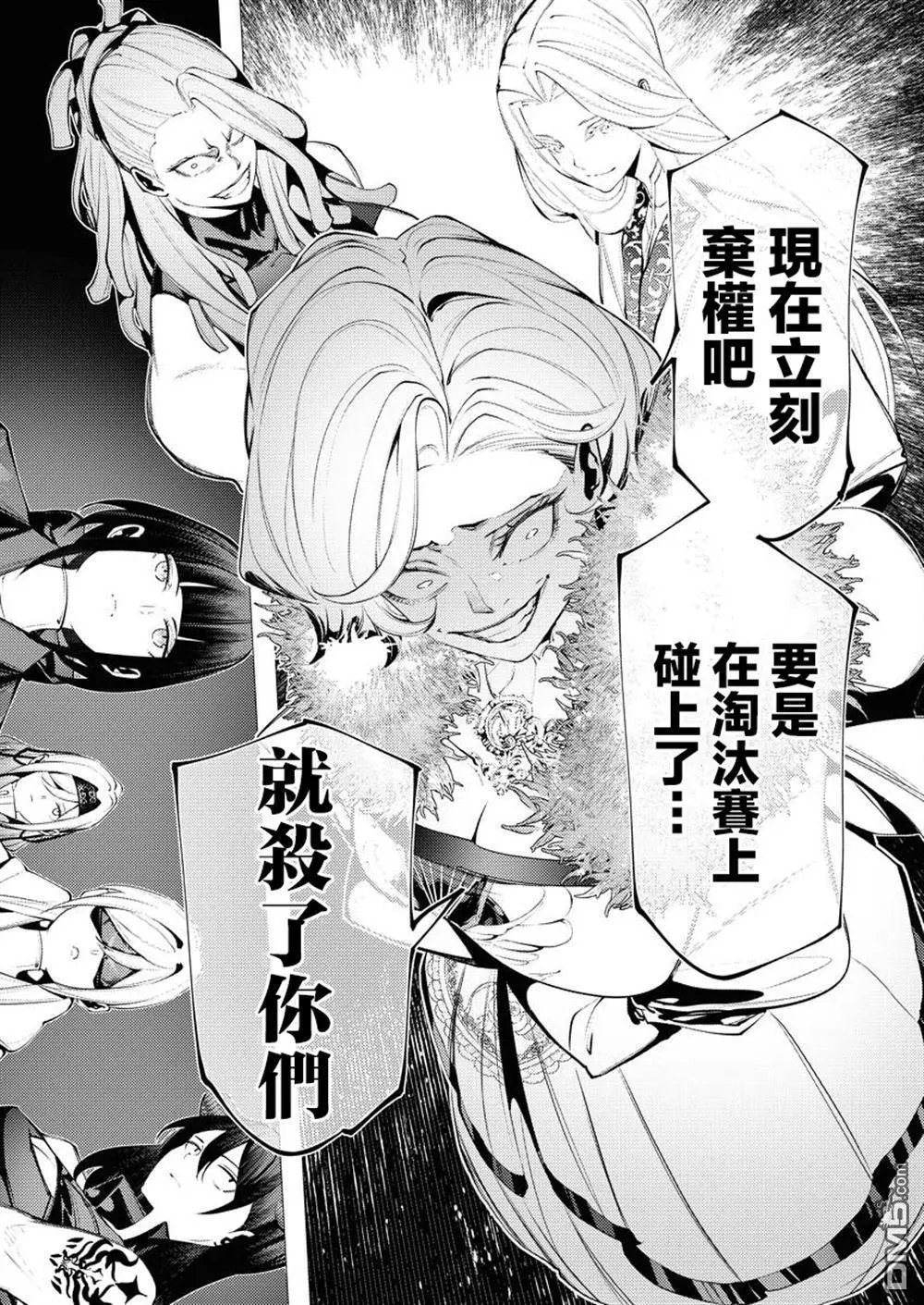 第31话