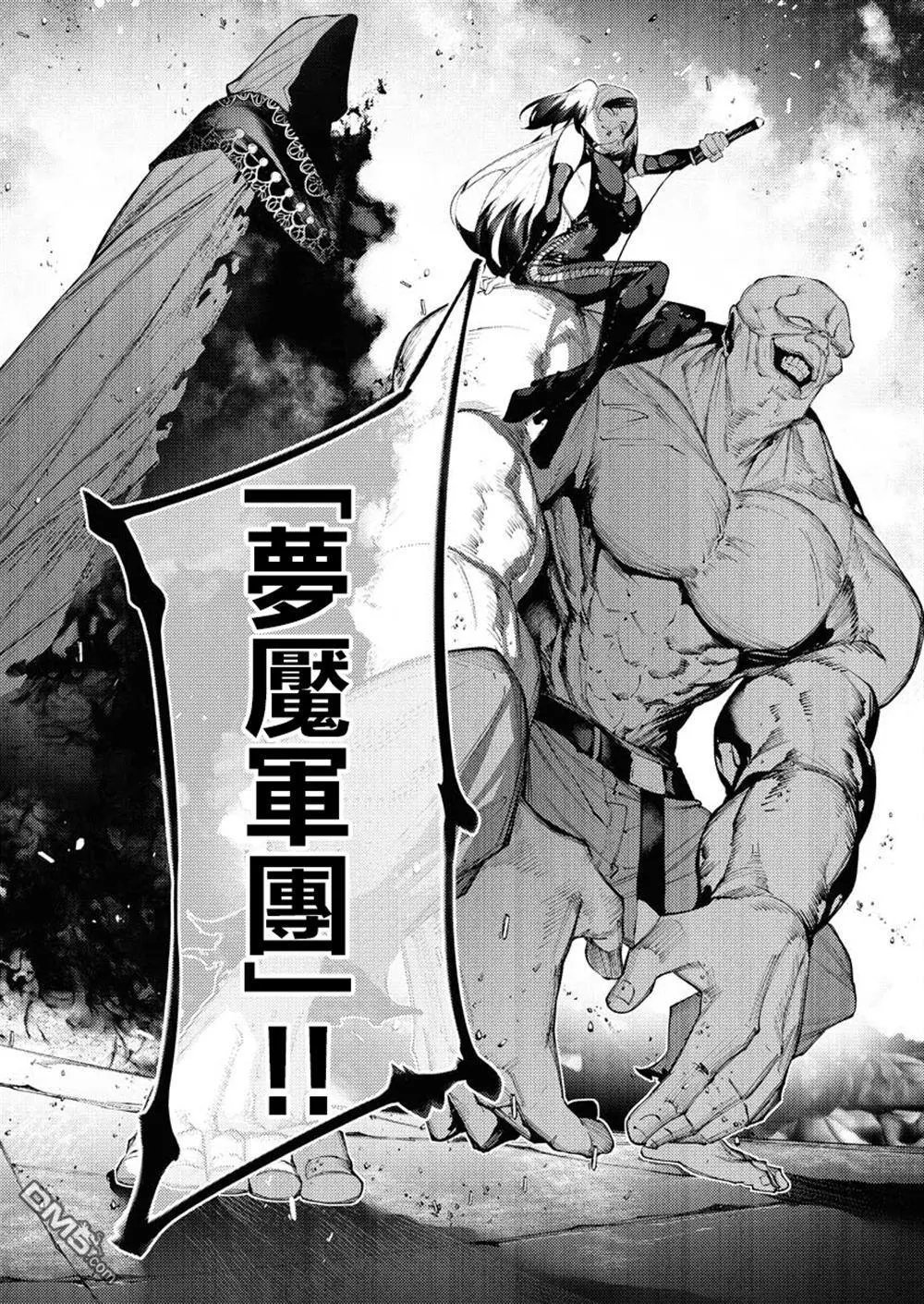 第34话