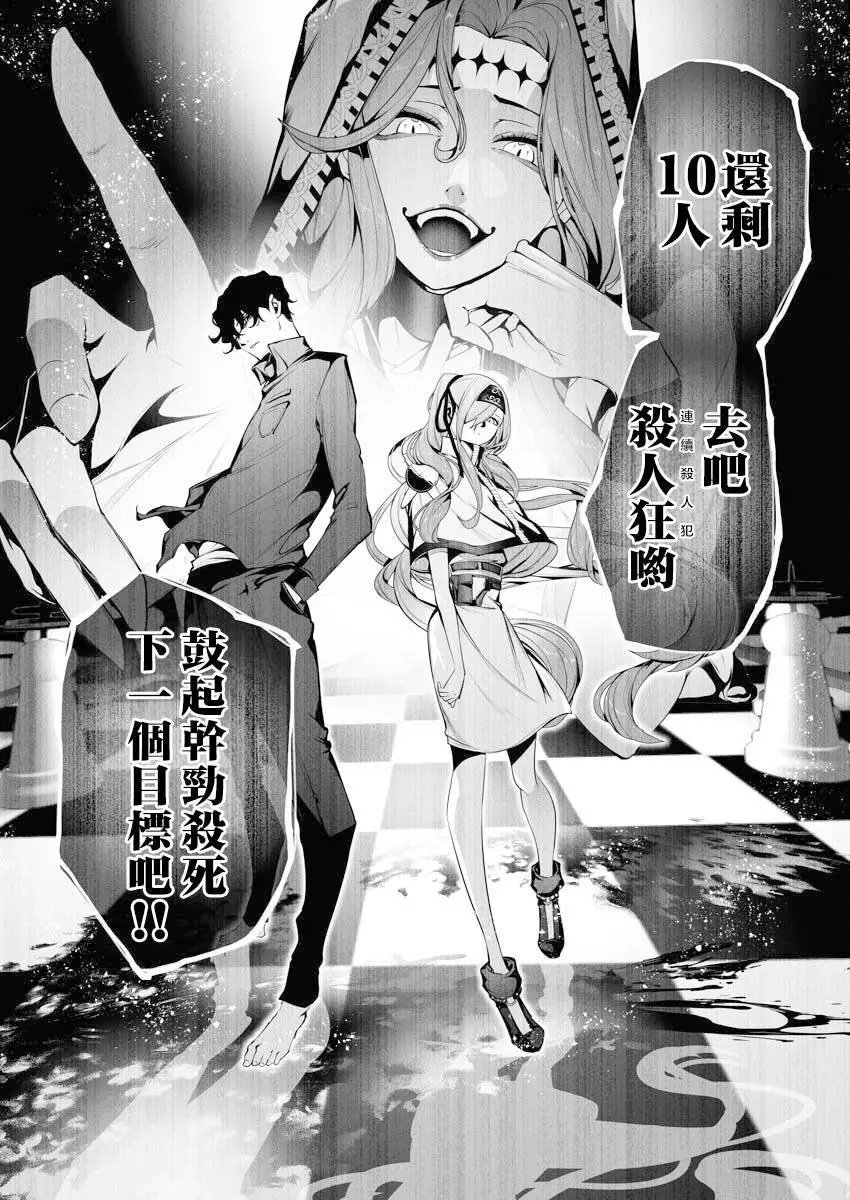 第05话