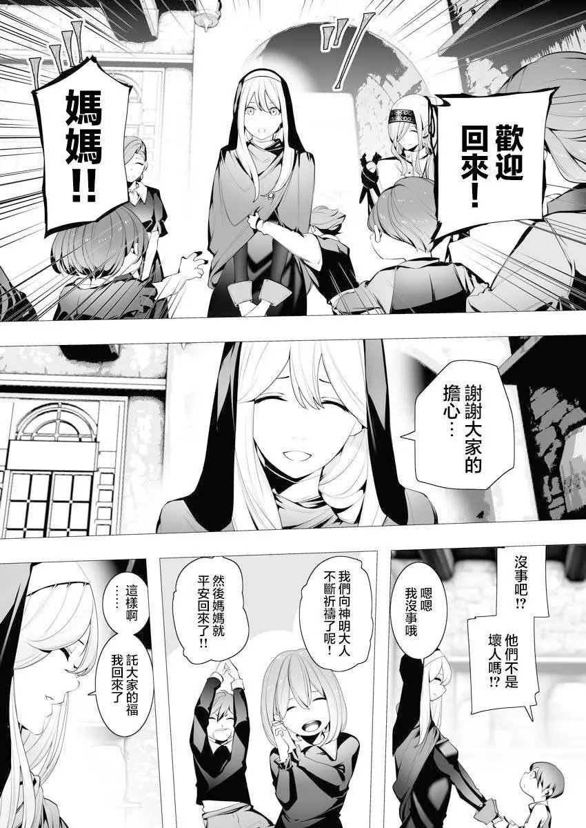第05话