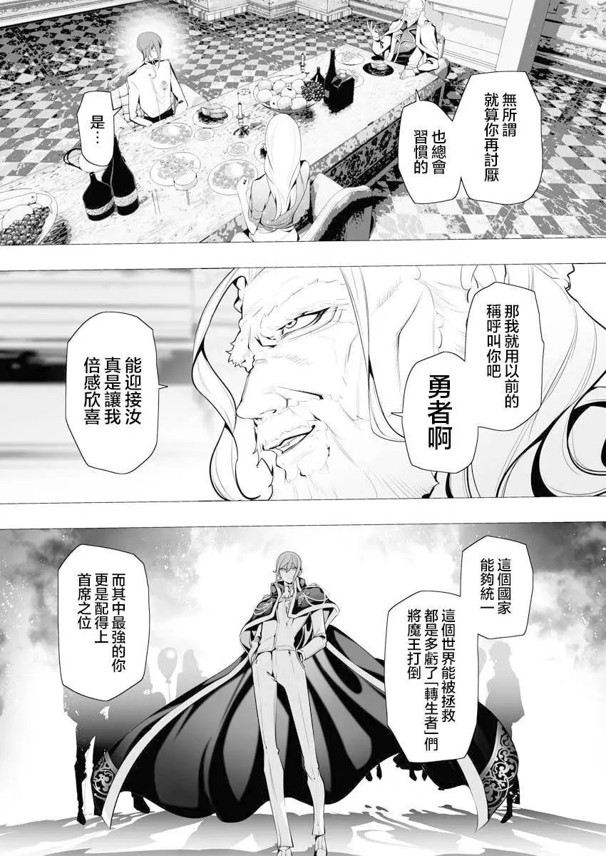 第05话