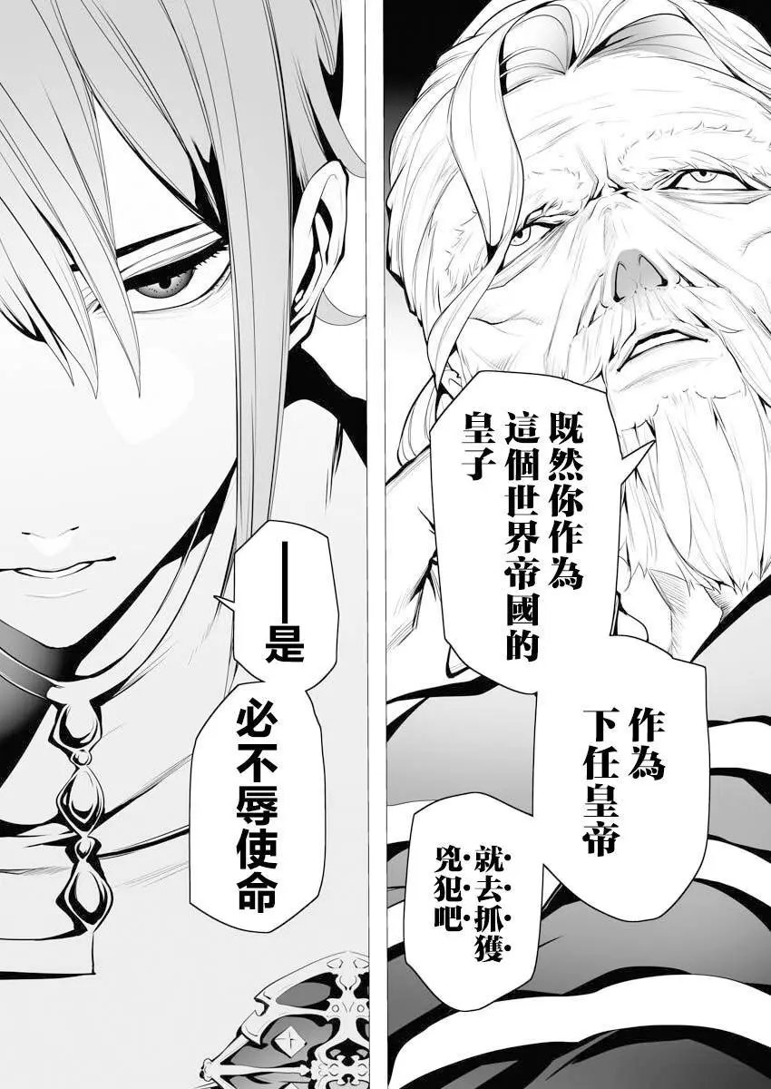 第05话