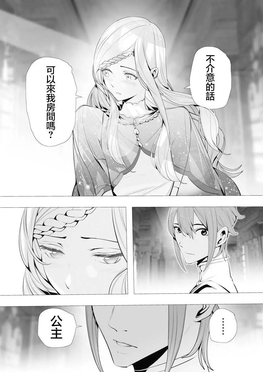 第05话