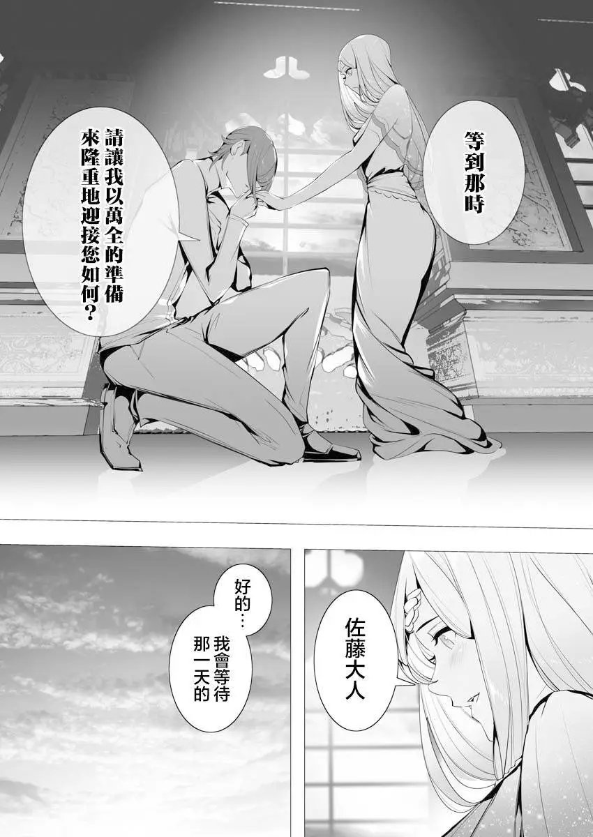 第05话