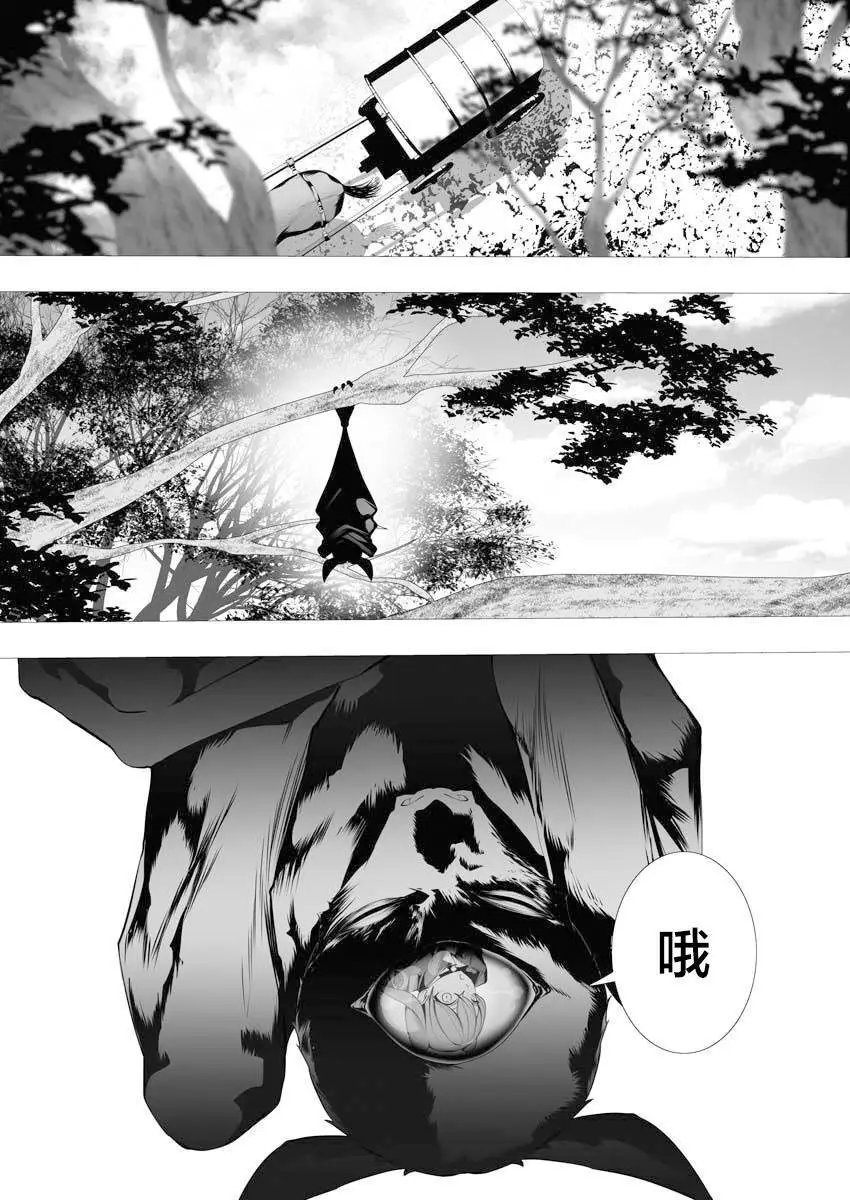 第06话