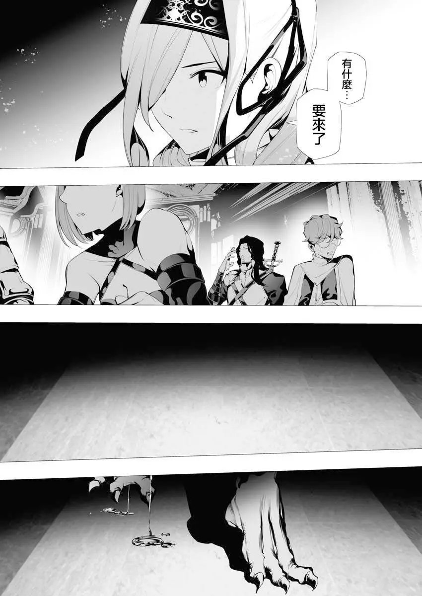 第07话