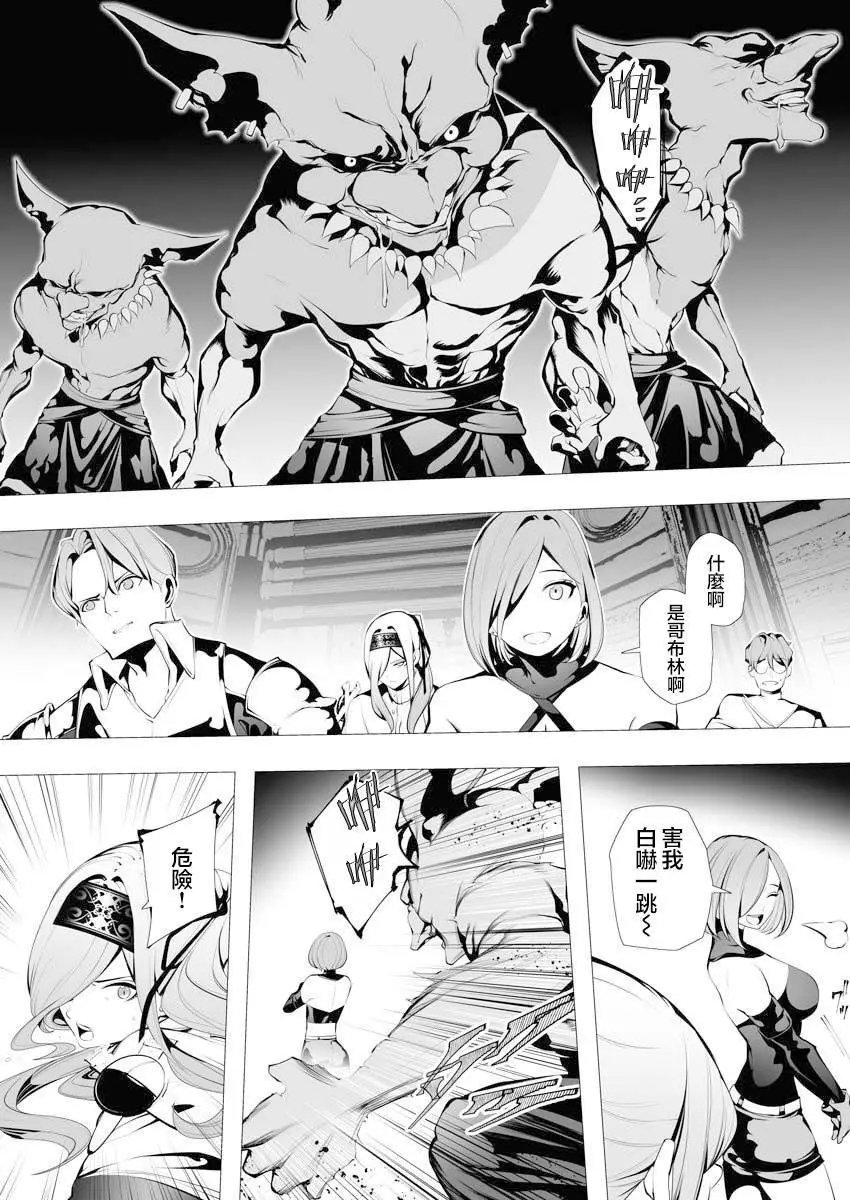 第07话