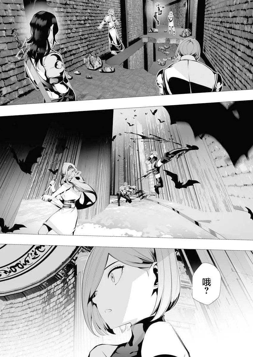 第07话
