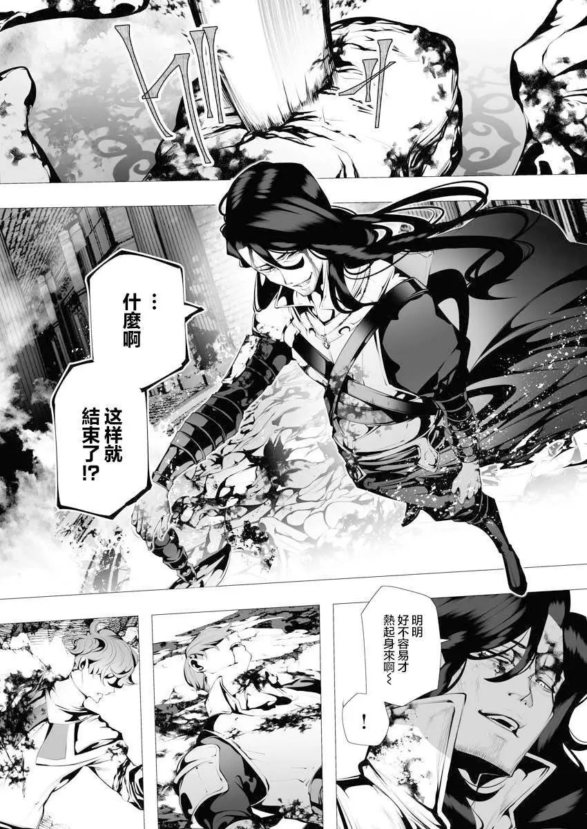 第07话