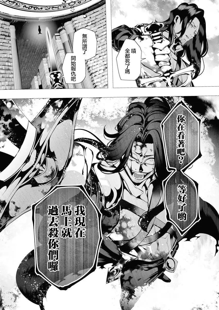 第07话
