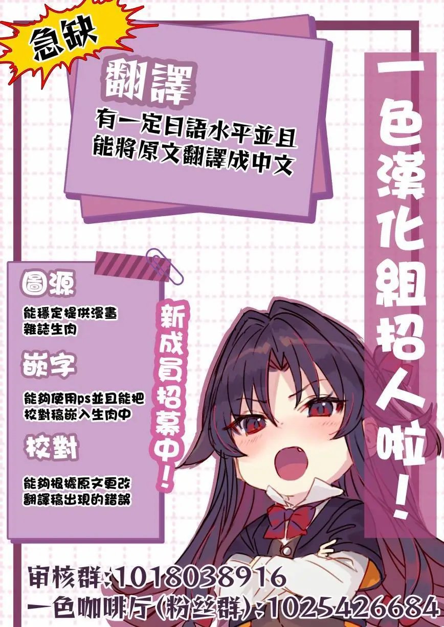 第07话
