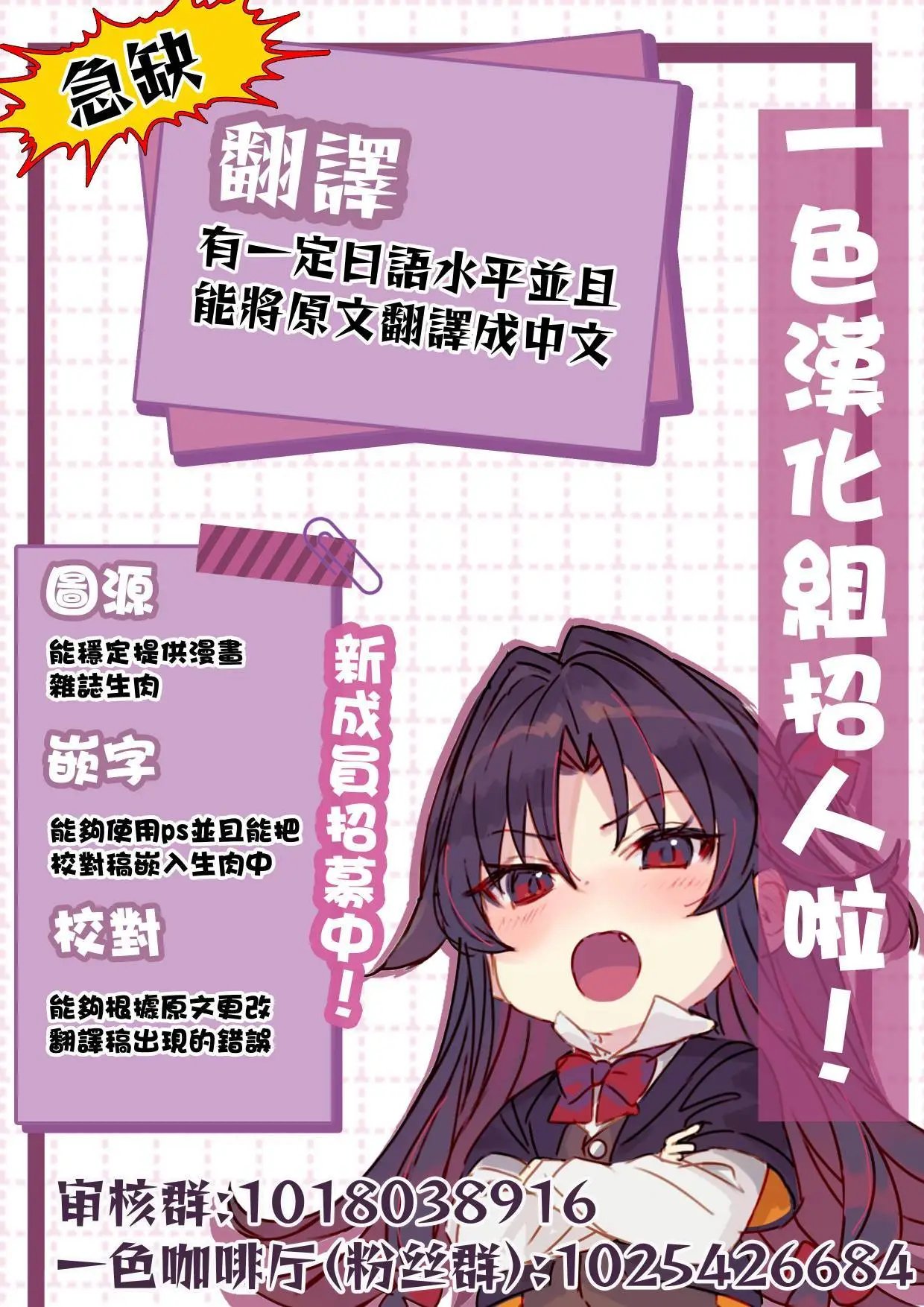 第08话