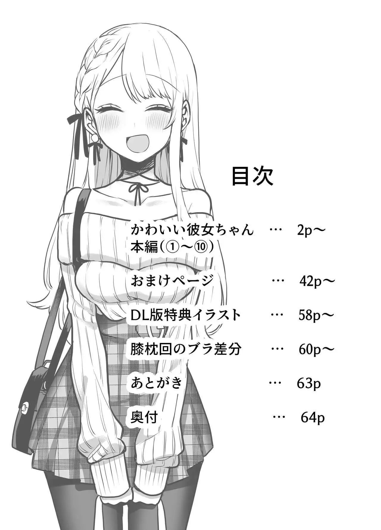 第01卷