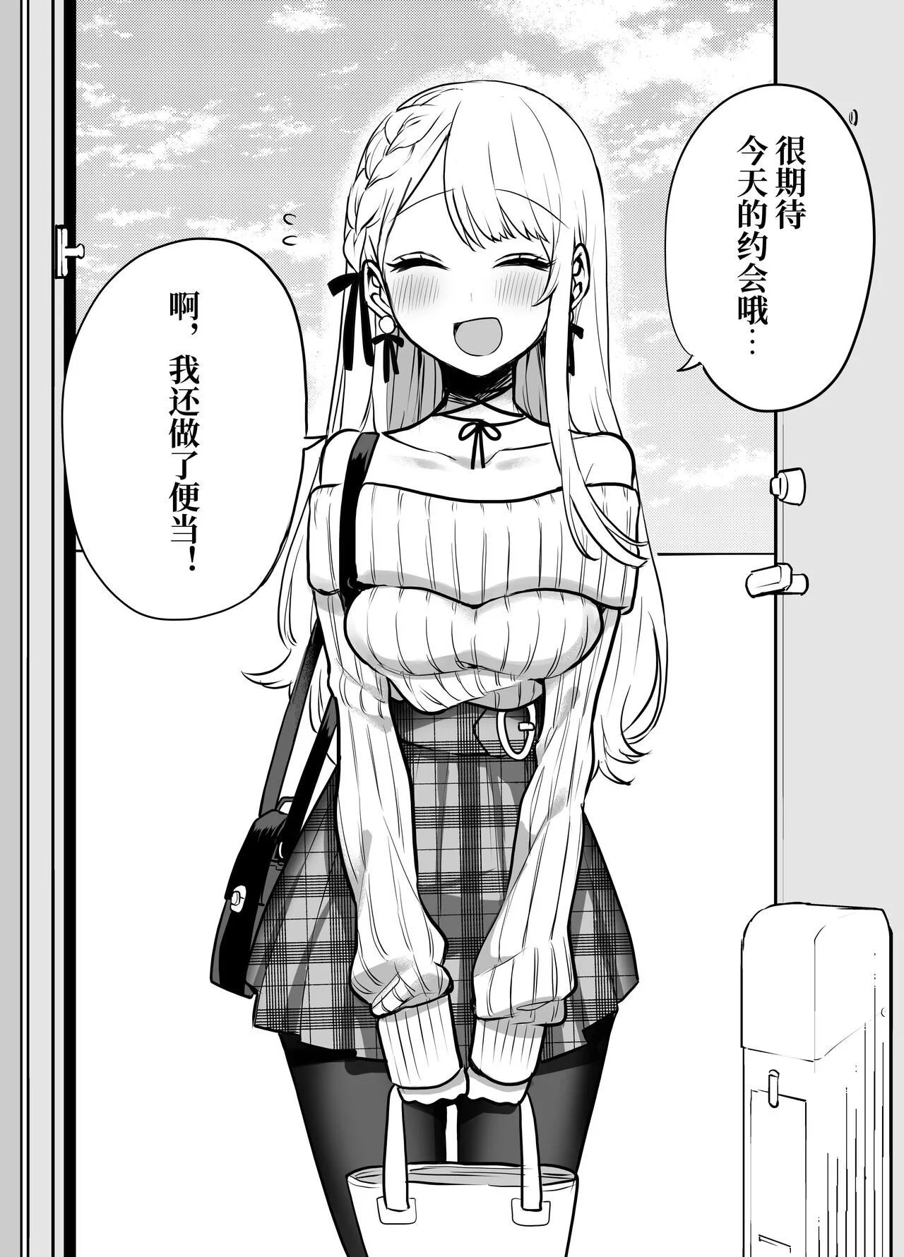 第01卷