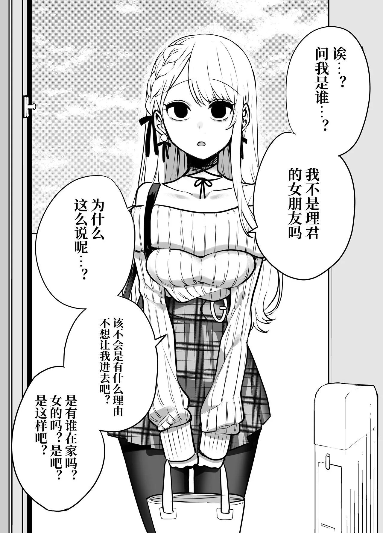 第01卷
