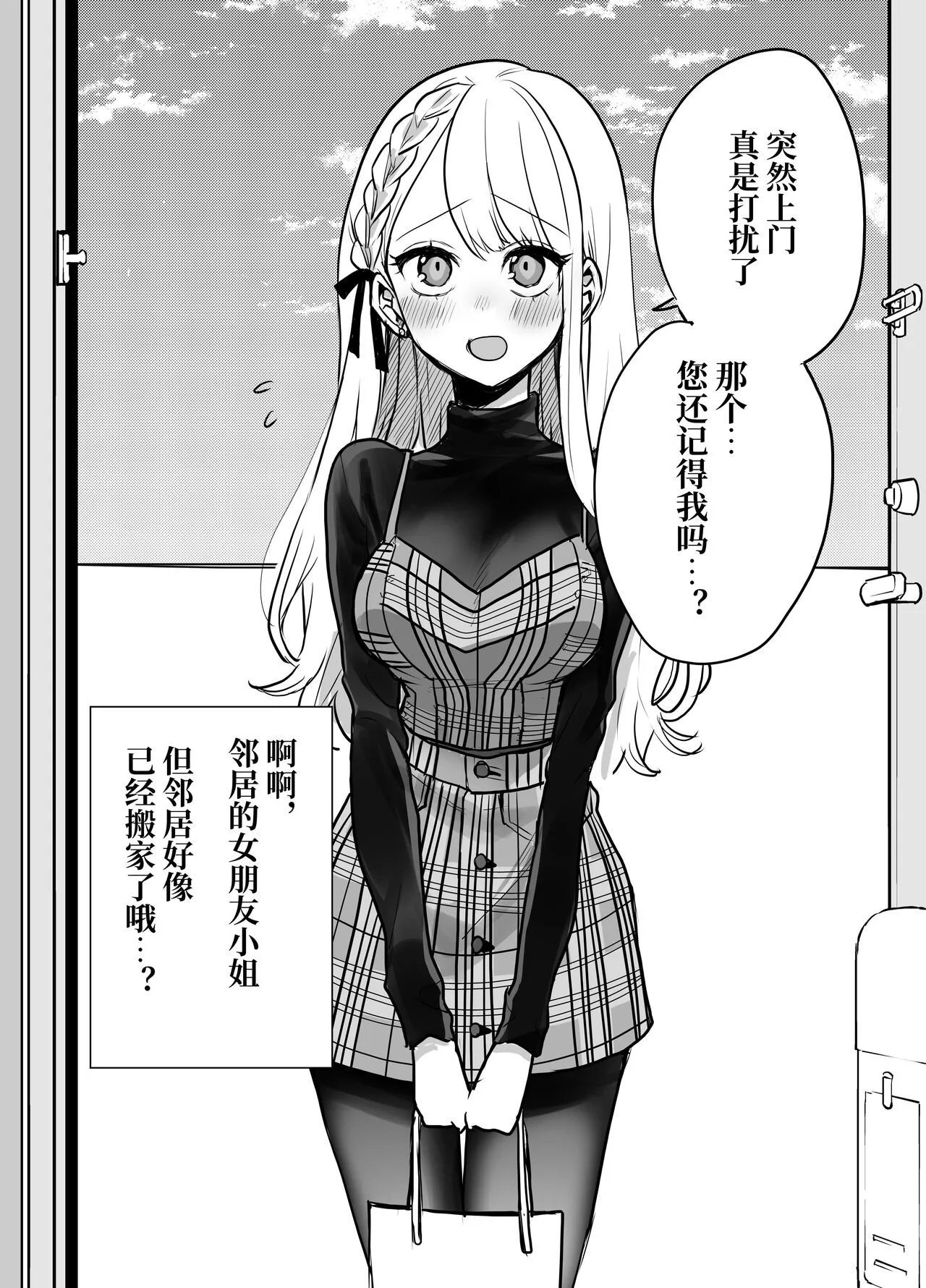 第01卷