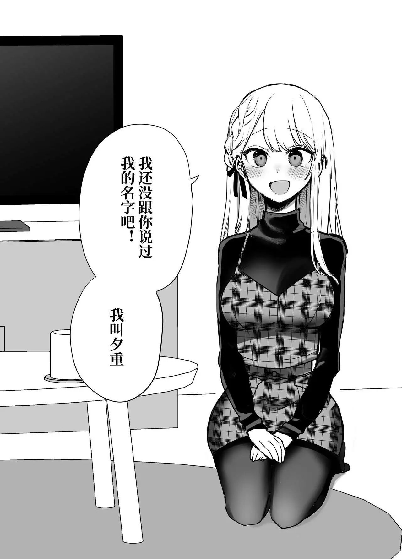 第01卷