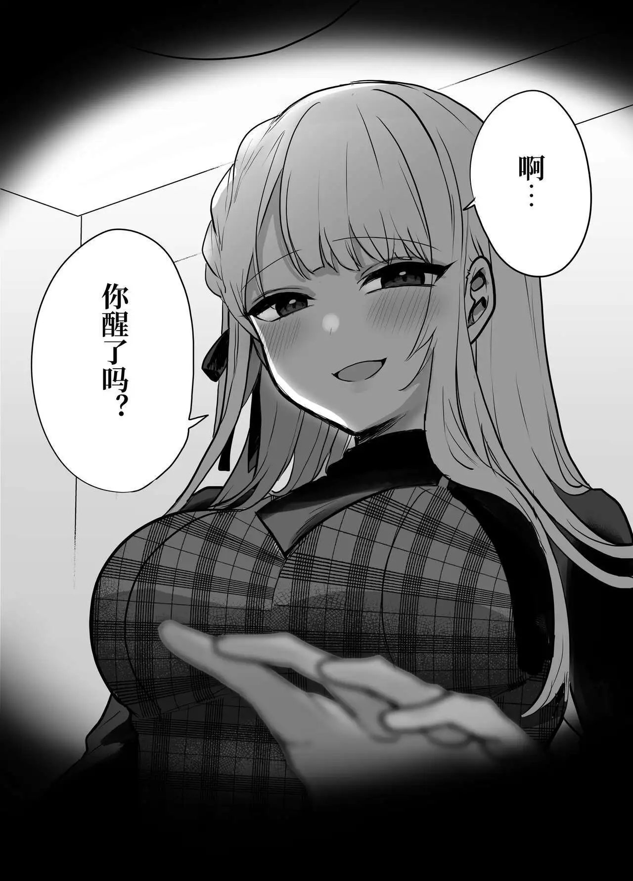 第01卷