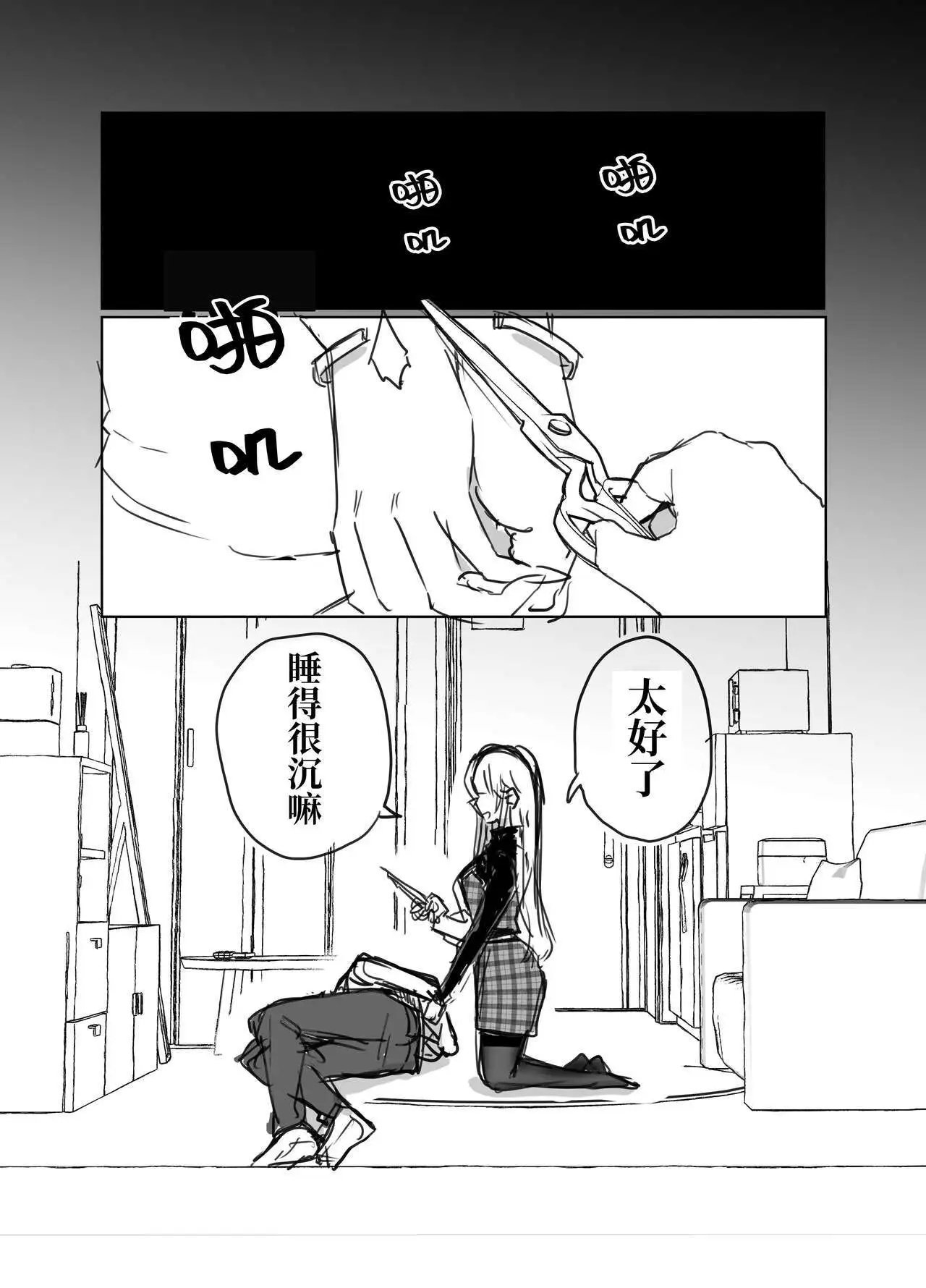 第01卷