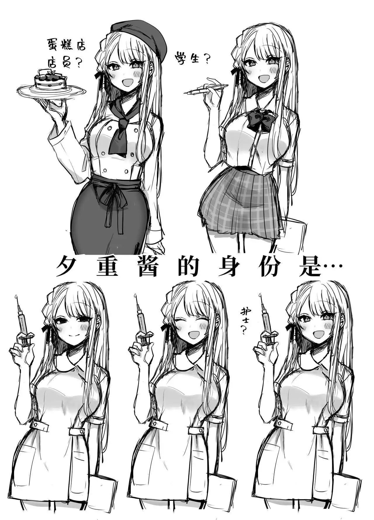 第01卷