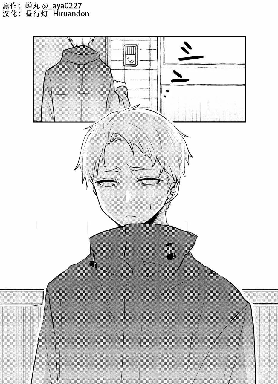 第24话